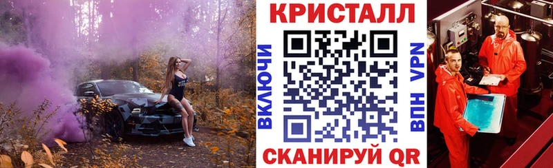 как найти наркотики  Черноголовка  Амфетамин 97% 