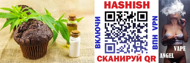Canna-Cookies марихуана  Черноголовка 