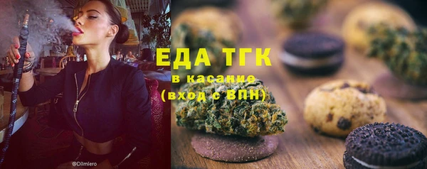apvp Беломорск