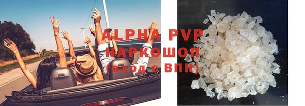 скорость Белоозёрский