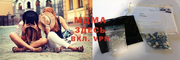 apvp Беломорск