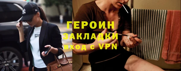 apvp Беломорск