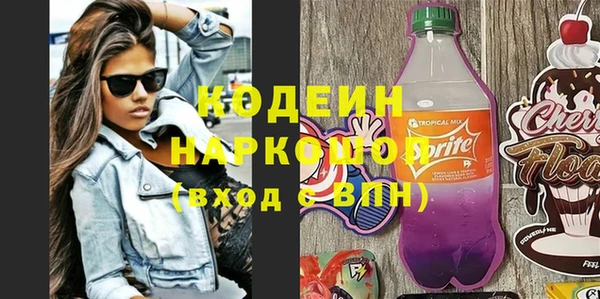 apvp Беломорск