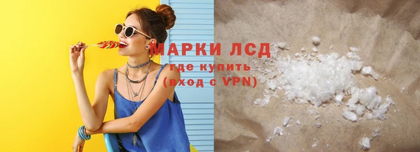 скорость Белоозёрский
