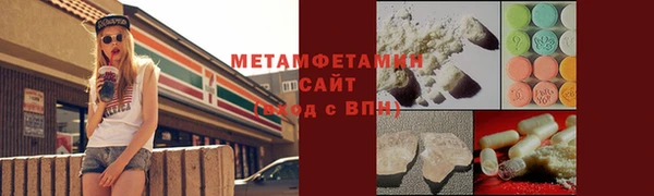 скорость Белоозёрский