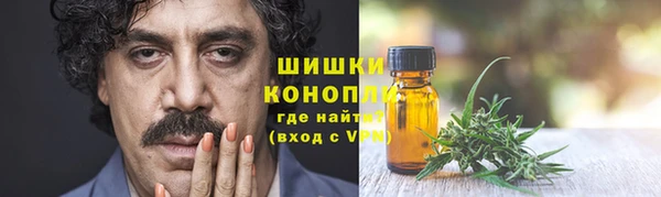 apvp Беломорск