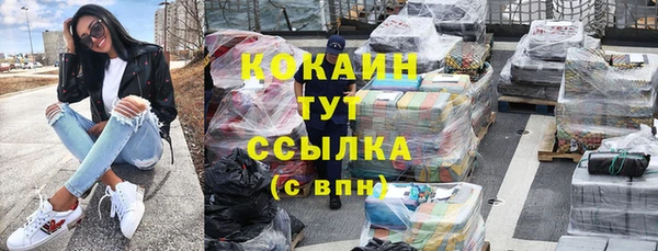 apvp Беломорск