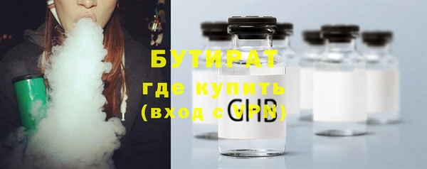 скорость Белоозёрский
