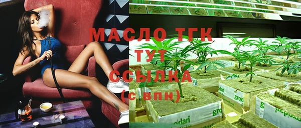 скорость Белоозёрский