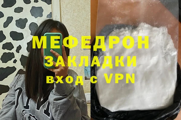 apvp Беломорск