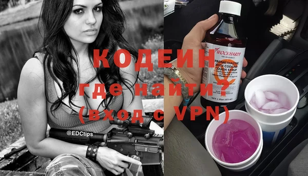 apvp Беломорск