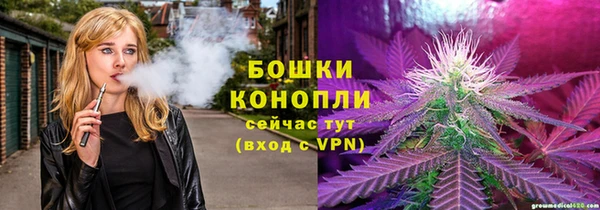 марки lsd Балабаново