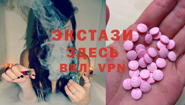 скорость Белоозёрский