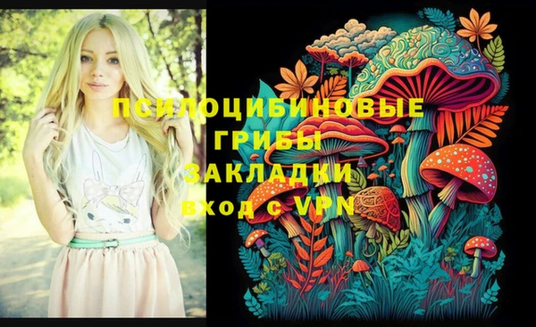 скорость Белоозёрский