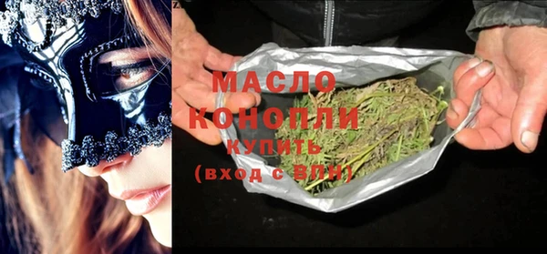 скорость Белоозёрский