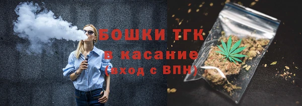 apvp Беломорск