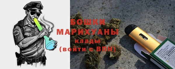 apvp Беломорск
