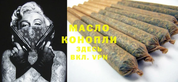 скорость Белоозёрский