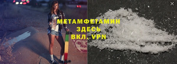 скорость Белоозёрский