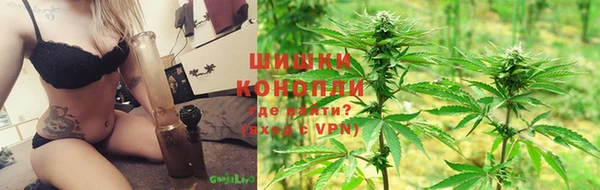 скорость Белоозёрский